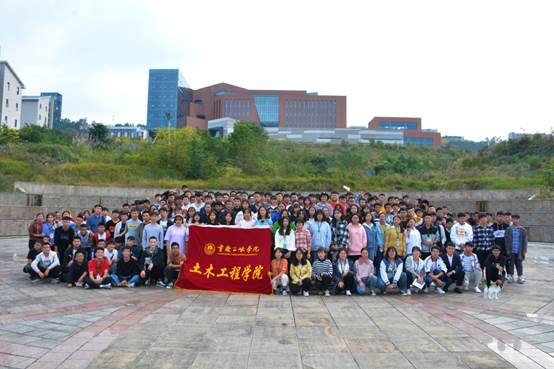 说明: C:\Users\Administrator\Desktop\10.31 9728太阳集团2019级新生团建活动\10.31”快来新启航，土木显力量“团建活动\IMG_20191031_223916.jpg