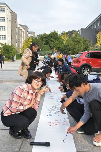 说明: C:\Users\Administrator\Desktop\10.31 9728太阳集团2019级新生团建活动\10.31”快来新启航，土木显力量“团建活动\IMG_20191031_223957.jpg