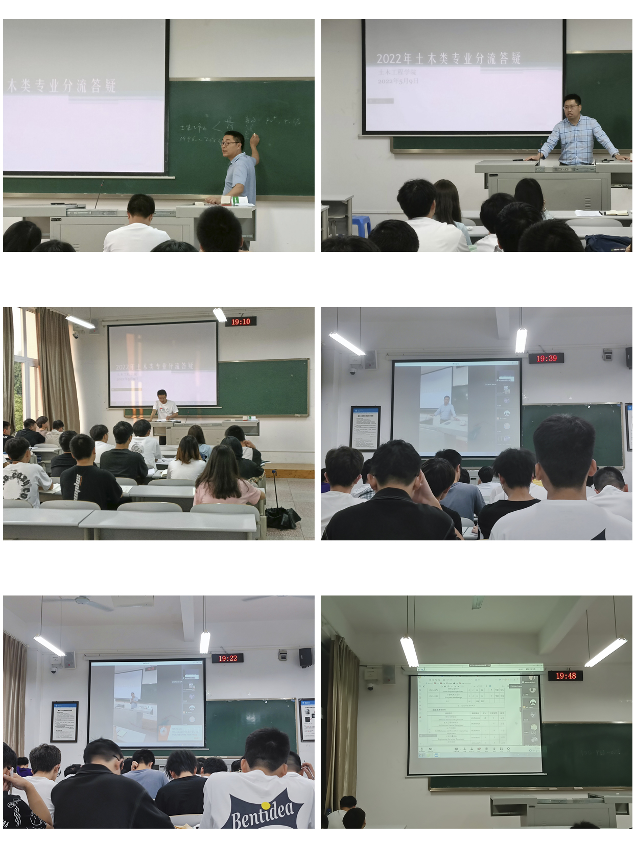 9728太阳集团